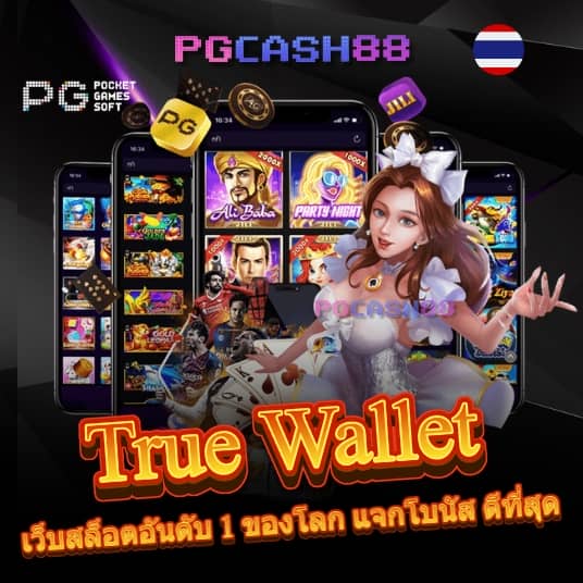 joker สล็อต ฝาก10รับ100