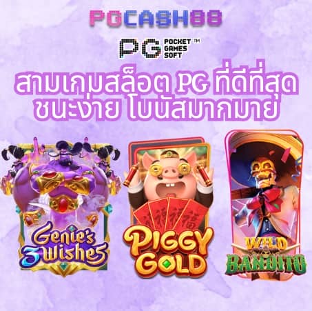 joker สล็อต ฝาก10รับ100