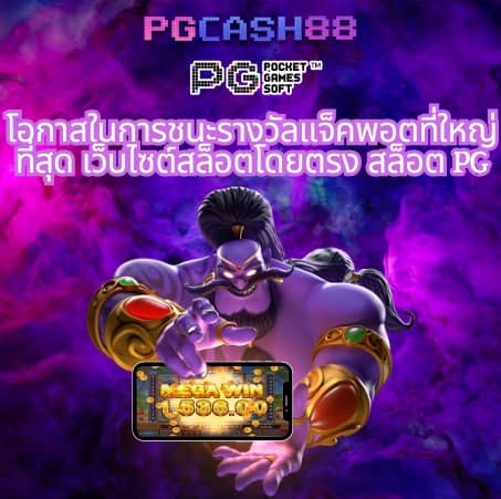 joker สล็อต ฝาก10รับ100