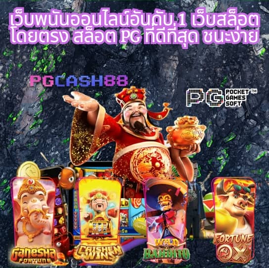 joker สล็อต ฝาก10รับ100
